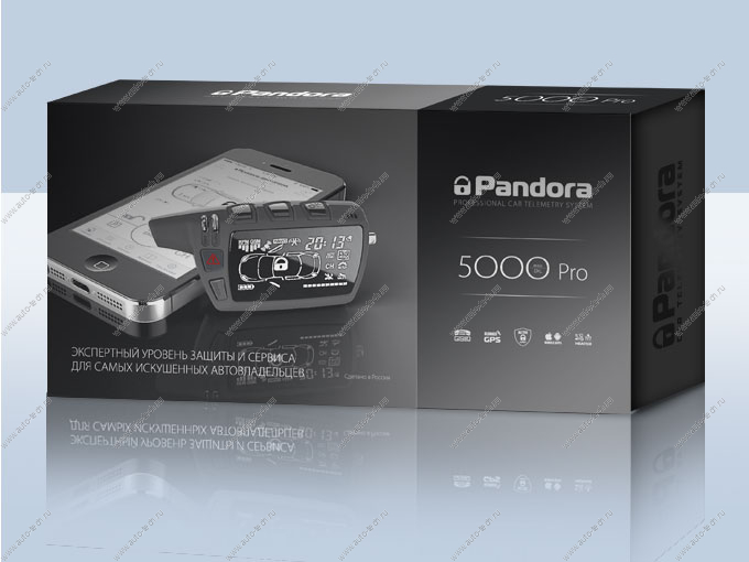 Охранная система c обратной связью и дистанционным запуском PANDORA DXL 5000 PRO v.2 PANDORA PANDORA DXL 5000 PRO v.2