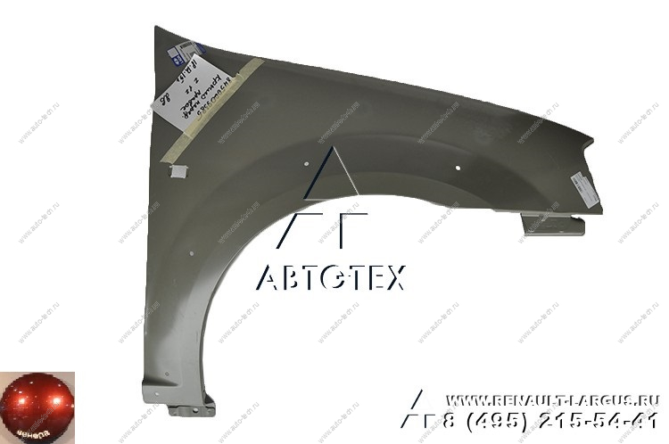 Крыло LADA Largus Cross переднее правое крашеное 191 Венера (Красный) Lada LADA 8450009385-191Cross