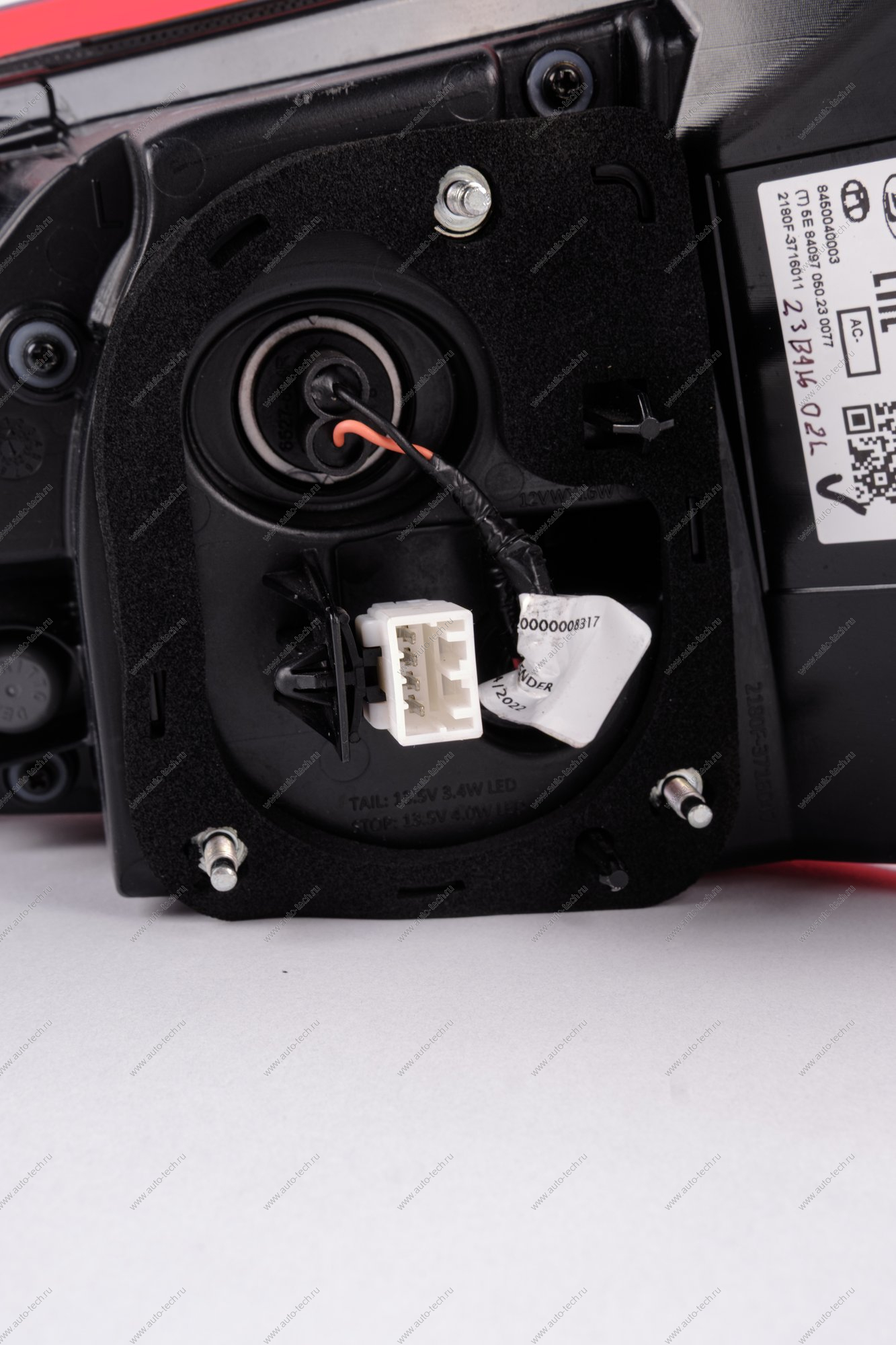 Фонарь задний наружный левый светодиодный LADA Vesta FL ORIGINAL Lada LADA 8450040003