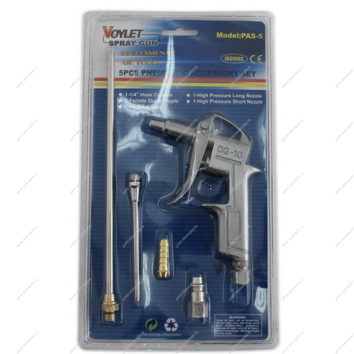 Пистолет QRS продувочный со сменными соплами PAS-5 QRS PAS-5