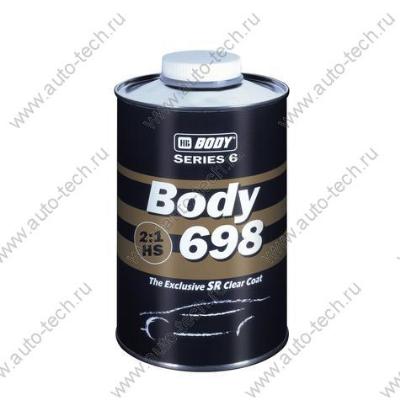 Лак HB BODY 698 2:1 HS 1л+Отвер HB BODY PROLINE 620 (0,5л) BODY  6980000001