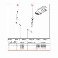 Заглушка к амортизатору заднему LADA Largus/Лада Ларгус Renault RENAULT 6001550488