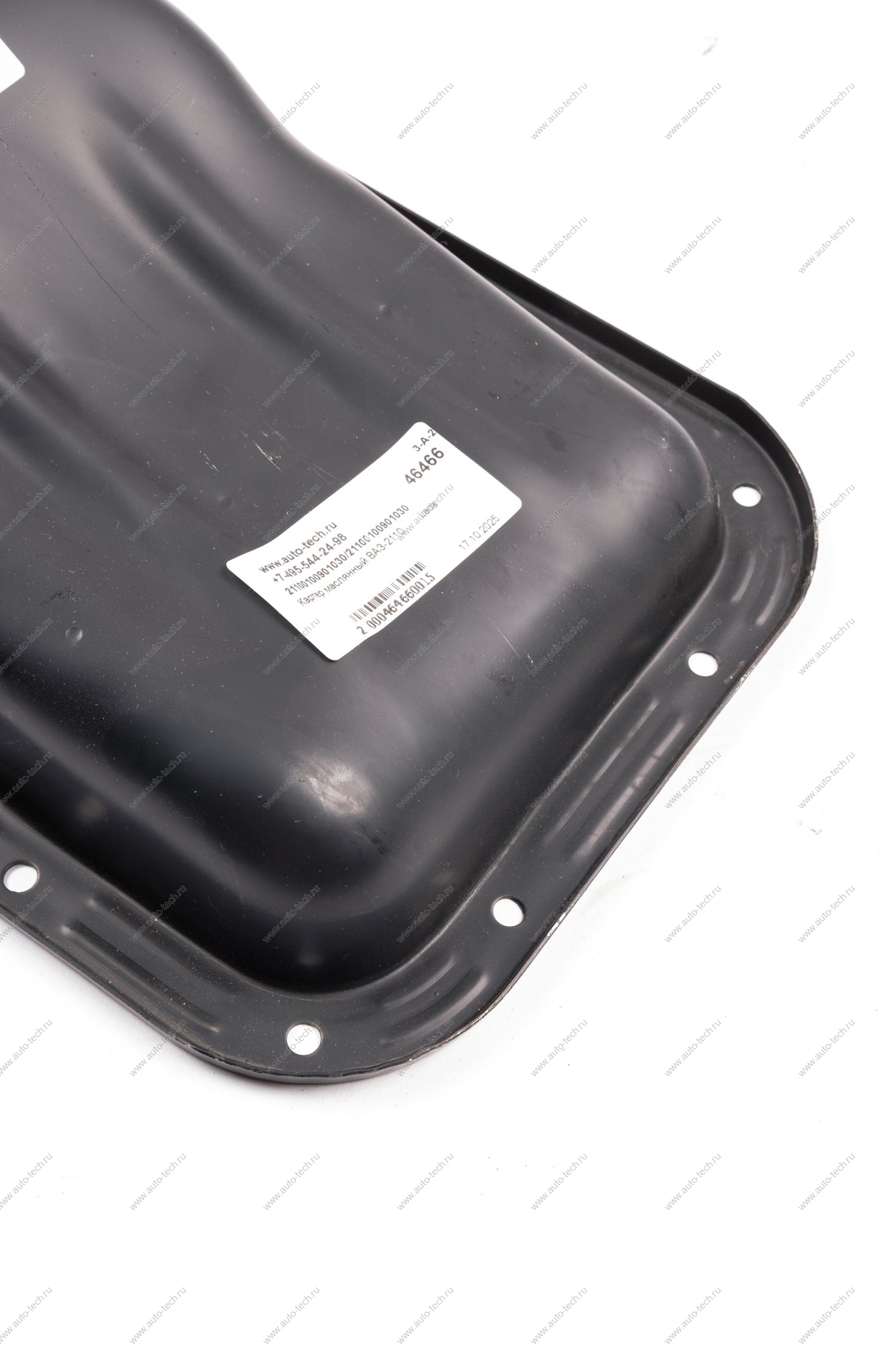 Картер маслянный ВАЗ-2110 Lada LADA 21100100901030