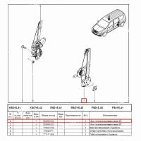 Стеклоподъемник LADA Largus/Лада Ларгус задней левой двери (электр) Lada LADA 827210939R