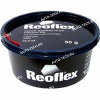 Проявочное покрытие REOFLEX сухое черный (картридж) 50гр REOFLEX 7640
