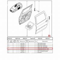 Направляющая LADA Largus стекла задняя задней левой двери Renault RENAULT 6001548845