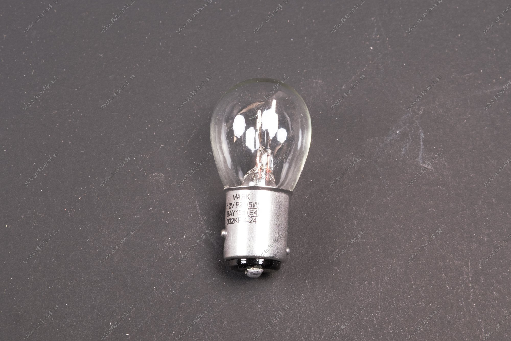 Автомобильная лампа W21/5W 1 шт.Маяк МАЯК 61215