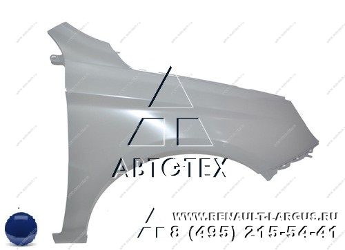Крыло LADA Vesta/Веста переднее правое в цвет 492 Блюз (синий) АвтоВАЗ LADA 8450039386-492