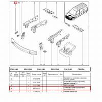 Держатель буксировочного кольца LADA Largus/Лада Ларгус Renault RENAULT 6001546730