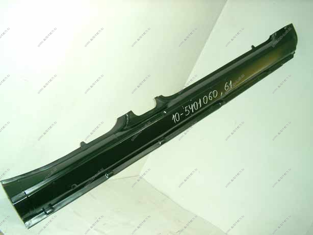 Порог ВАЗ-2110 правый Начало НАЧАЛО 2110-5401065