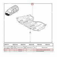 Защита картера двигателя LADA Largus/Лада Ларгус 758909457R/6001546720/8200221344/758909457R ASAM-SA