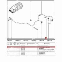 Ручка открывания капота LADA Largus/RENAULT Logan 04-13/ XRAY ASAM-SA