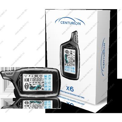 Охранная система c обратной связью CENTURION x6 CENTURION CENTURION CENTURION x6