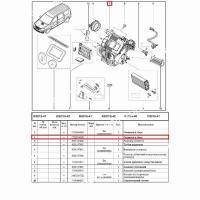 Отопитель LADA Largus/Лада ларгус в сборе Румыния Оригинал  271209465R