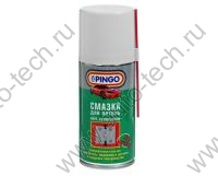 Смазка для петель // 150 мл PINGO PINGO 85040-0