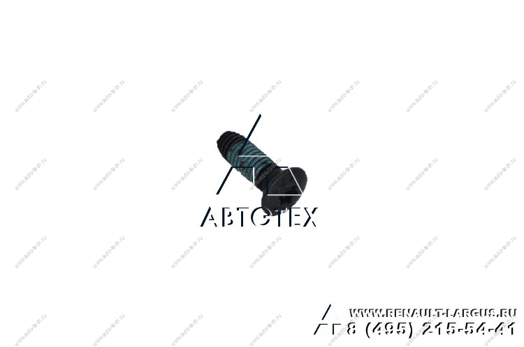 Болт LADA Largus/Лада Ларгус с круглой головкой (для рейлинга) АвтоВАЗ Оригинал  7703008192