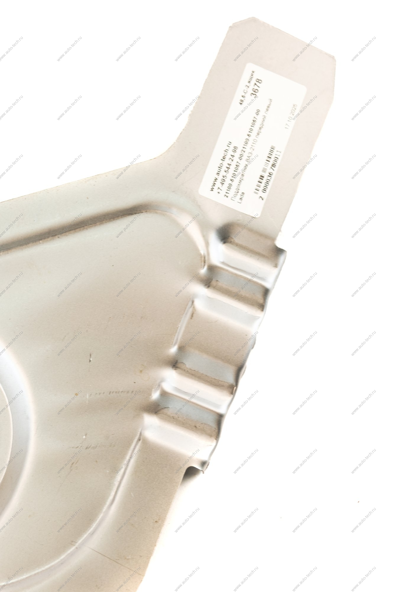 Поддомкратник ВАЗ-2110 передний левый Lada LADA 21100-5101057-00