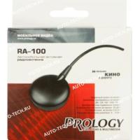 Автомобильная антенна PROLOGY RA-100 PROLOGY PROLOGY RA-100