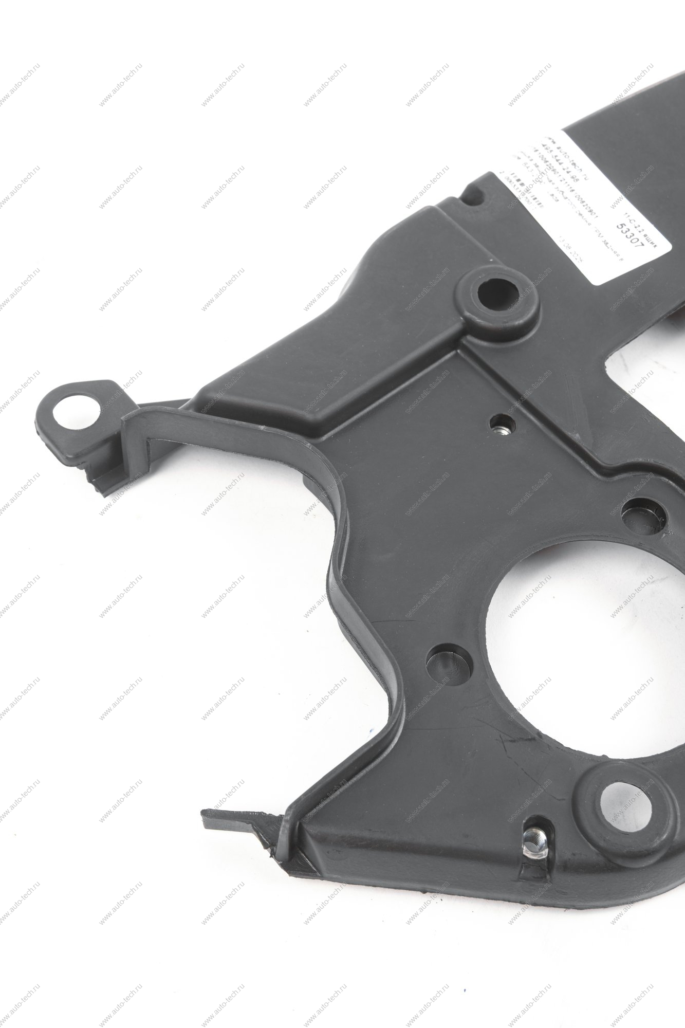 Крышка защитная зубчатого ремня ГРМ задняя в сборе ВАЗ-2190 Lada LADA 21116100620901