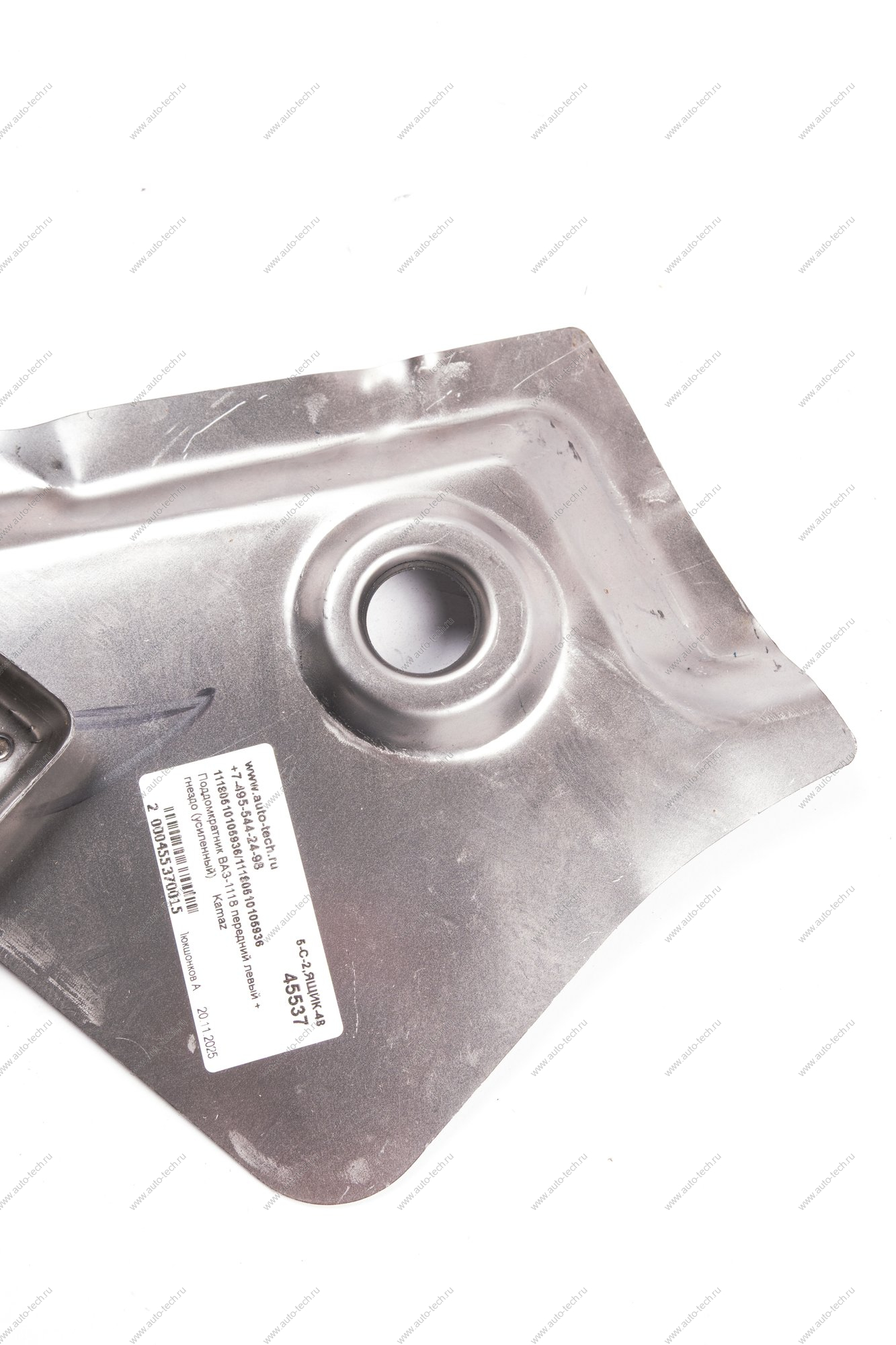 Поддомкратник ВАЗ-1118 передний левый + гнездо (усиленный) Kamaz KAMAZ 11180510105936