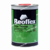 Разбавитель REOFLEX для металликов медленный 1 л REOFLEX RXT-03-1