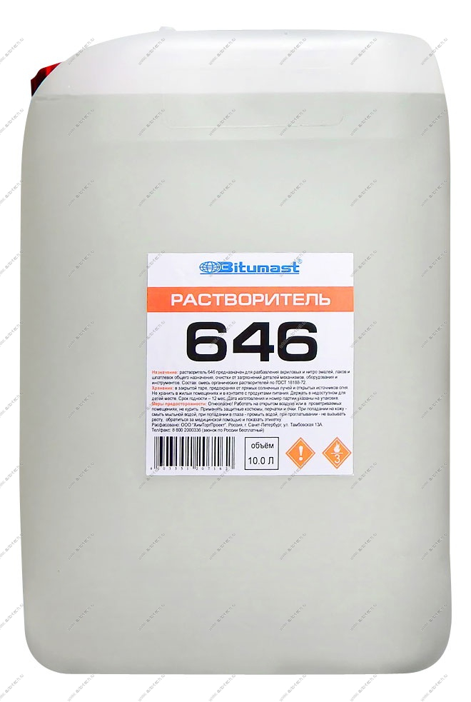 Растворитель 646 21,5л Синтез  646-20л