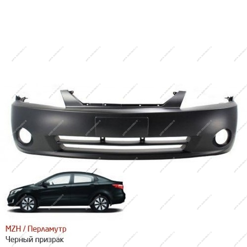 Бампер передний KIA Spectra крашеный Черный перламутр MZH c 02-  0K2NA50030XX--MZH