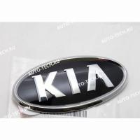 Эмблема "cerato" Kia Cerato 2009-2012 KIA HYUNDAI Hyundai/KIA 863101M100