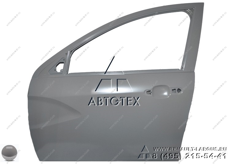 Дверь LADA Vesta/Веста передняя левая в цвет 608 Плутон (серый) АвтоВАЗ LADA 8450039379-608