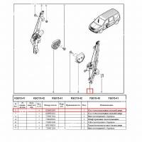 Стеклоподъемник LADA Largus/Лада Ларгус передней левой двери (электр)("Группа Антолин" г. Санкт-Петербург) Lada LADA 807219219R