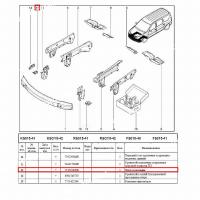 Держатель кр-на крепления переднего LADA Largus/Лада Ларгус лонжерона правый Румыния ОРИГИНАЛ