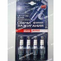Свеча зажигания LR17YC (4шт) дв.405,406,409 (BRISK) (ЗМЗ)  4062.3707008