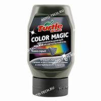 Полироль 0,3л Color Magic TD темно-серого