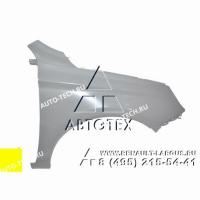 Крыло LADA Vesta/Веста переднее правое в цвет 000 (ярко-желтый) АвтоВАЗ LADA 8450039386-000