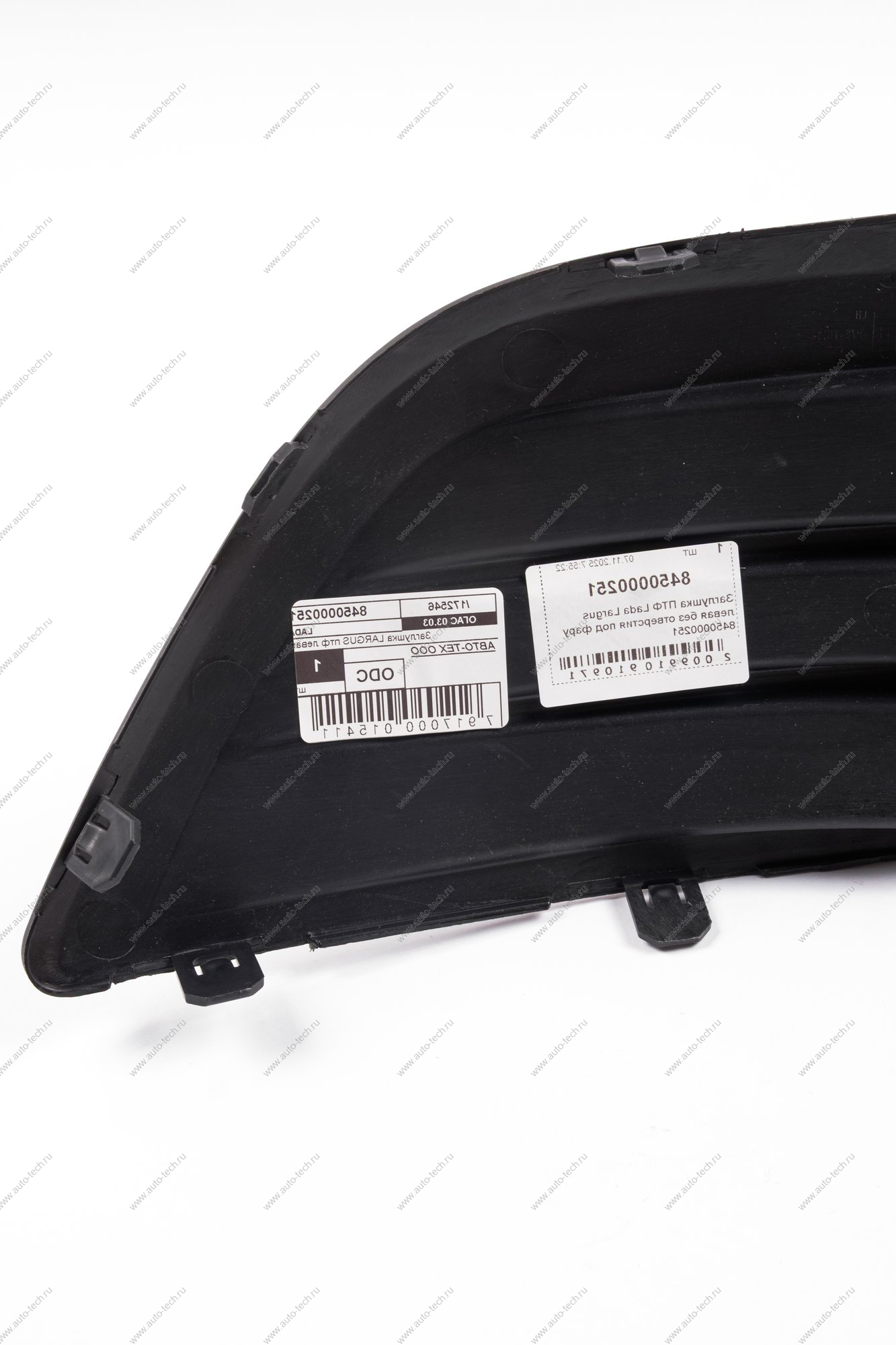 Заглушка переднего бампера LADA Largus/Лада Ларгус противотуманной фары правой (,Полад, г. Тольятти) Lada LADA 8450000250