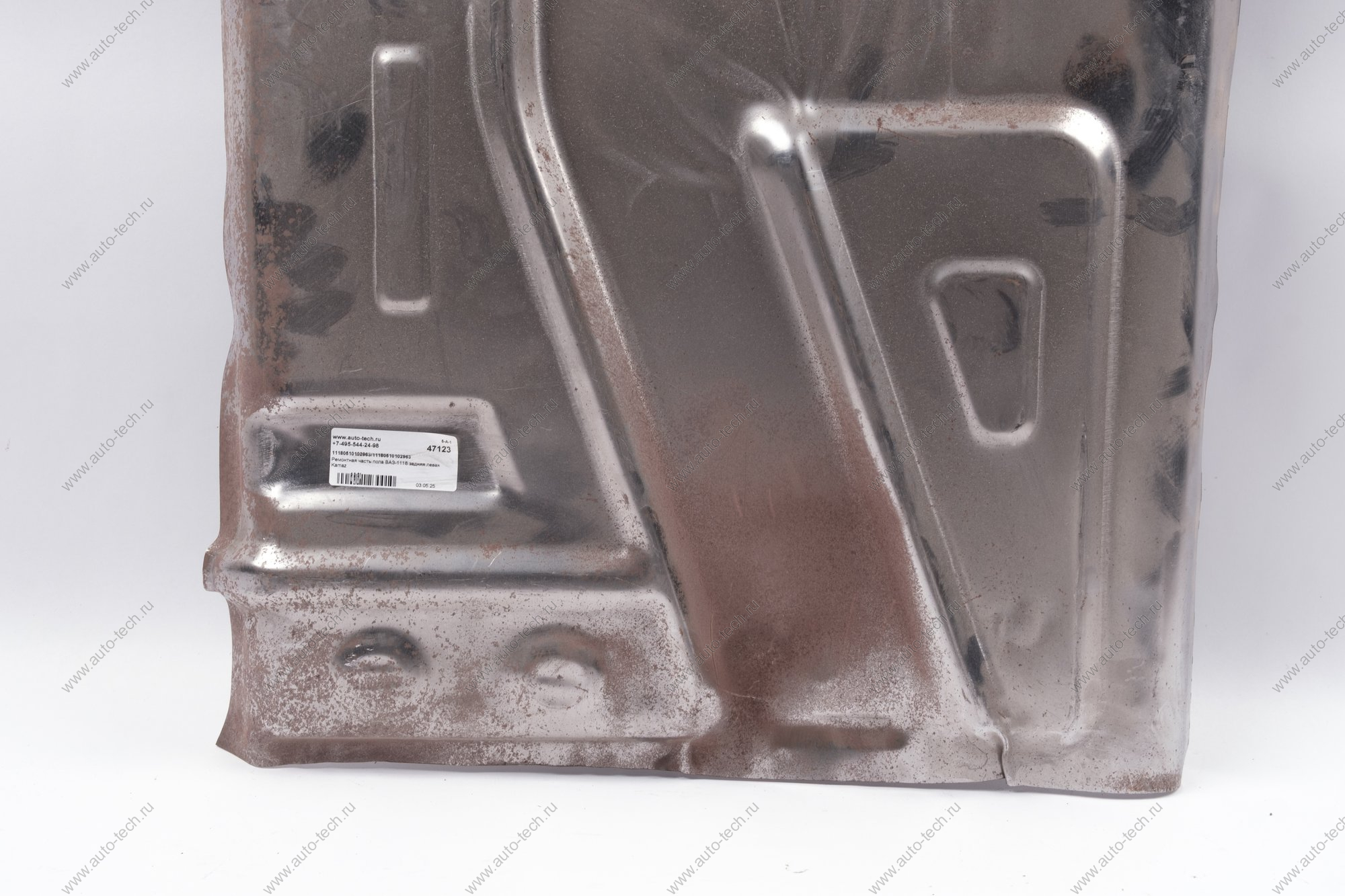 Ремонтная часть пола ВАЗ-1118 задняя левая Kamaz KAMAZ 11180510102963