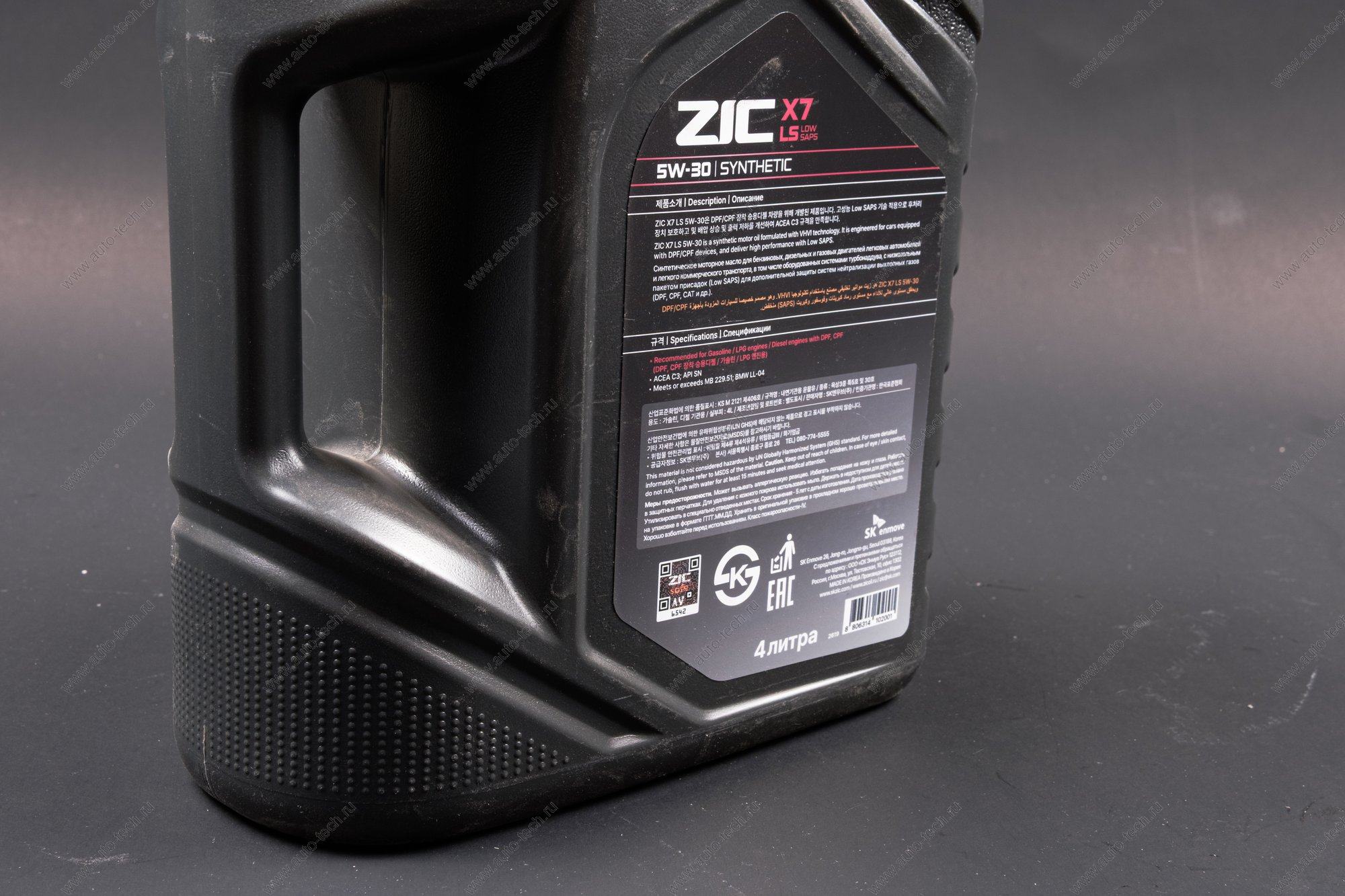 Масло моторное 5W30 синт. X7 LS SN/CF C3 4л ZIC ZIC 162619