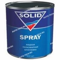 Шпатлевка SOLID SPRAY жидкая 1,2 кг Solid 319.0800