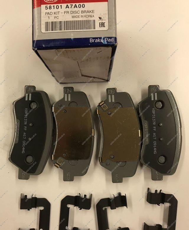 Тормозные колодки передние Kia Ceed 2012-2018 AIKO AIKO PN0537