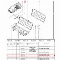 Ручка регулировки LADA Largus/Лада Ларгус правой спинки сиденья Renault RENAULT 6001549521