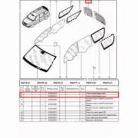 Стекло двери задка Tinted (тонирован) правое LADA Largus КМК KMK GLass VAZS0511