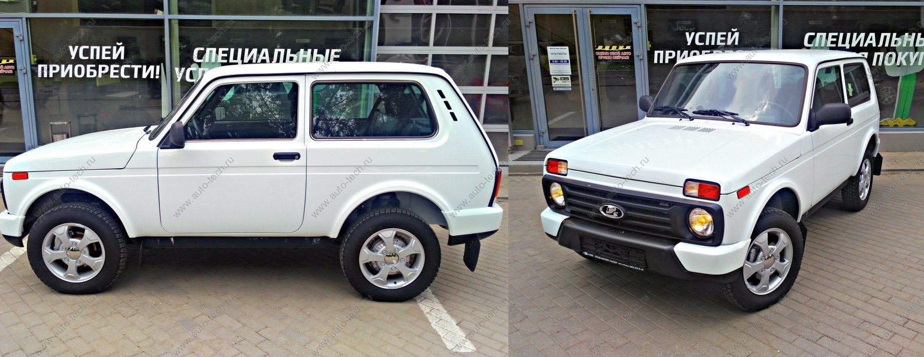 Бампер передний крашеный ВАЗ-21214 Niva Urban 240 Белое Облако Кампласт LADA 21214-2803010-240