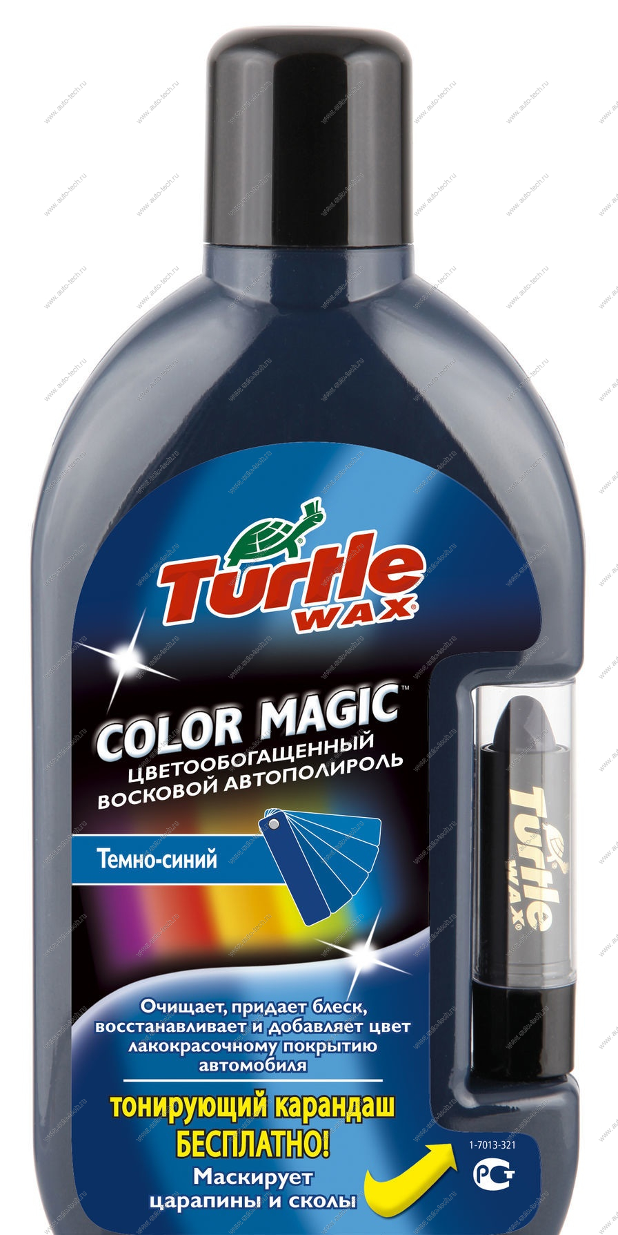 Полироль 0,5л Color Magic TD темно-синий (без карандаша) Color Magic 000