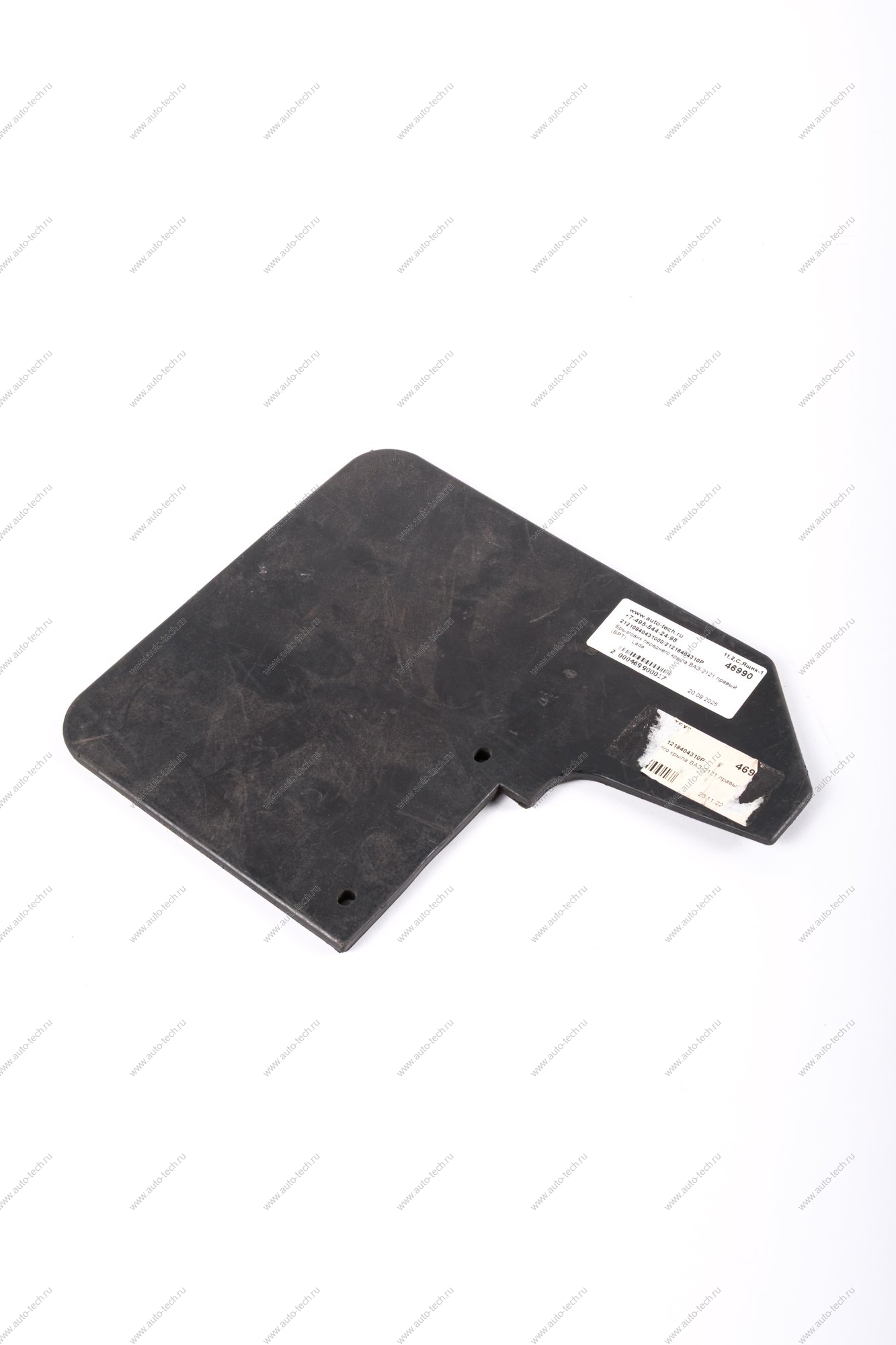 Брызговик переднего крыла ВАЗ-2121 правый (БРТ) Lada LADA 21218404310P