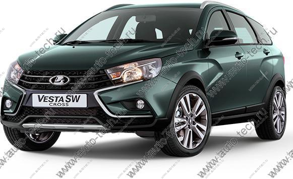 Накладка переднего бампера левая+правая Lada Vesta SW Cross крашенная 608 Плутон ( серый) к-т Lada LADA 8450031007+8450031006-608
