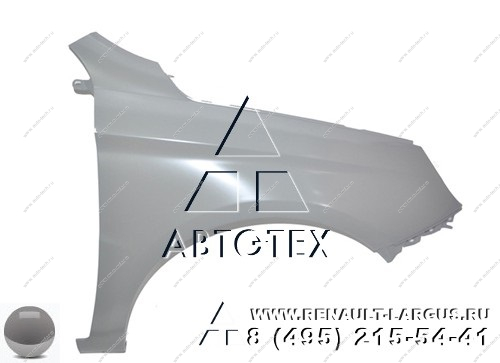 Крыло LADA Vesta/Веста переднее правое в цвет 608 Плутон (серый) АвтоВАЗ LADA 8450039386-608
