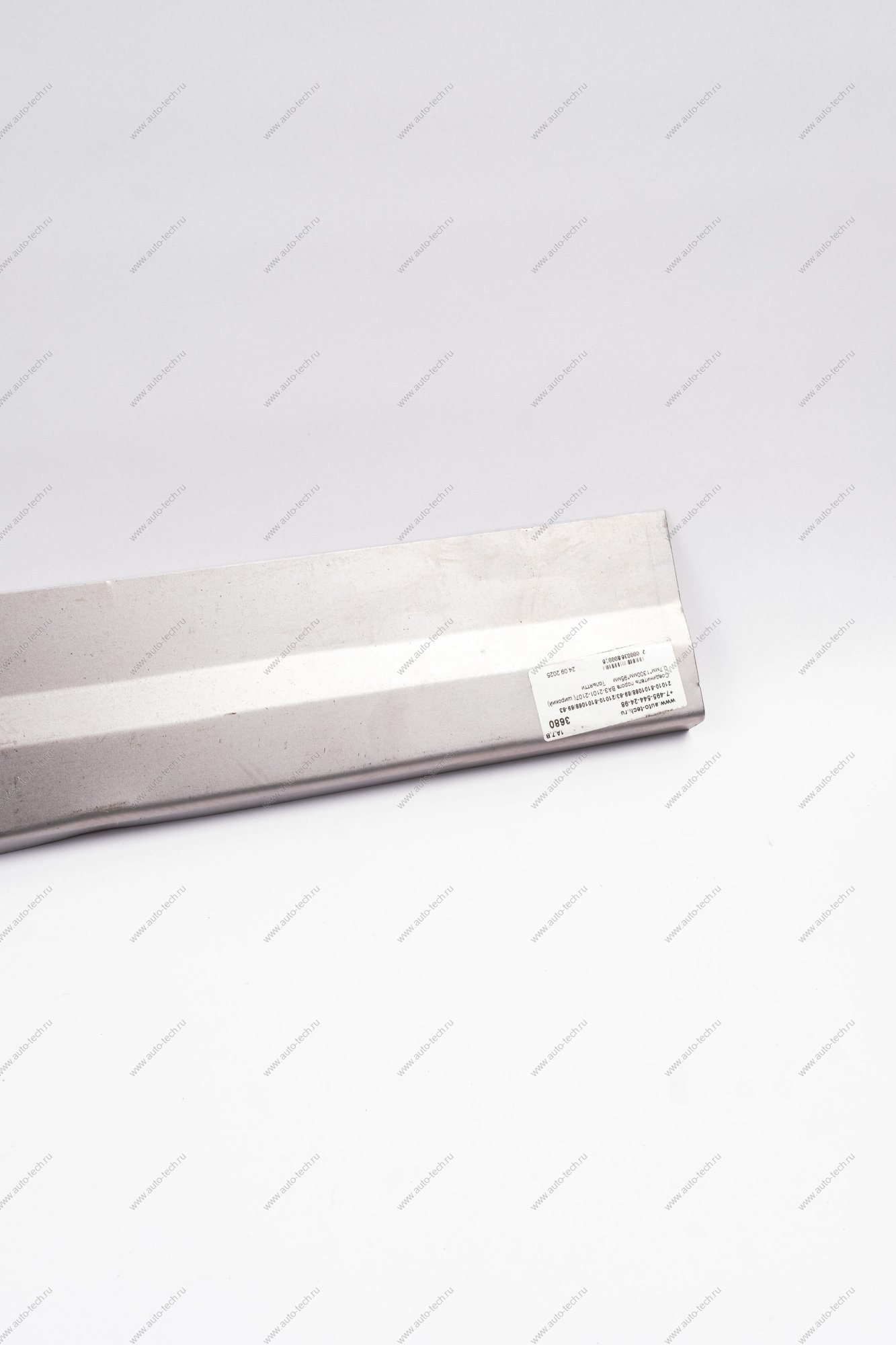 Соединитель порога ВАЗ-2101-2107( широкий) 0,7мм*1300мм*95мм Тольятти Тольятти 21010-5101068/69-63