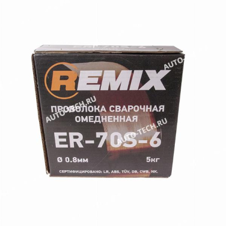 Проволока сварочная 0,8 мм 5кг. Имп. омедн. Рядная REMIX  PROV05