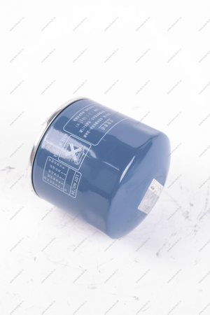 Фильтр масляный 1.46HYUNDAI Solaris с 2017 Hyundai-KIA Hyundai/KIA 2630035503 Фильтр масляный 1.46HYUNDAI Solaris с 2017 Hyundai-KIA Hyundai/KIA 2630035503