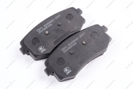 Тормозные колодки задние Sollers Atlant 2.7D JAC JAC 3504010R1040F011